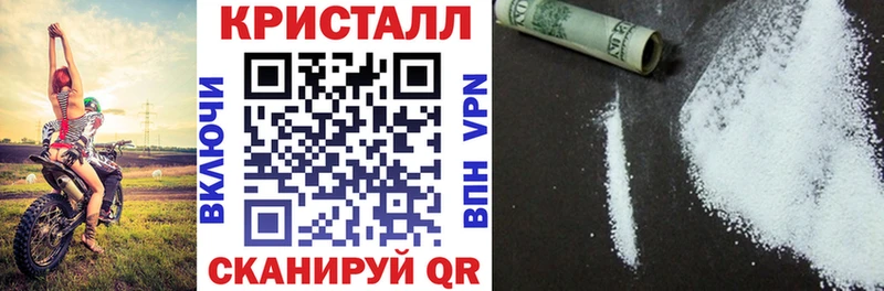 Купить закладки  Беломорск  Amphetamine VHQ 