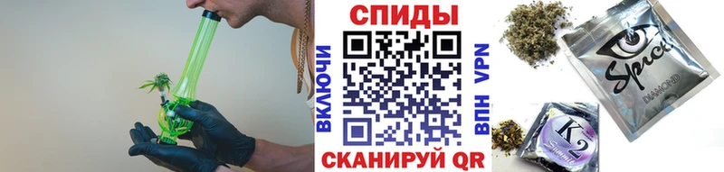 Купить где  Беломорск  Бутират жидкий экстази 