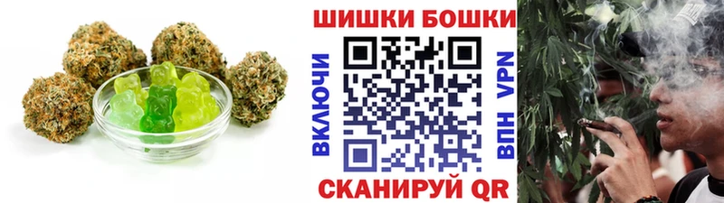Cannafood конопля  Купить  Беломорск 