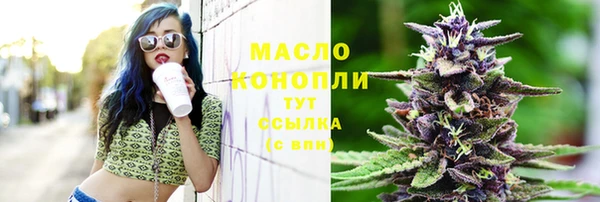 ГАЛЛЮЦИНОГЕННЫЕ ГРИБЫ Кукмор