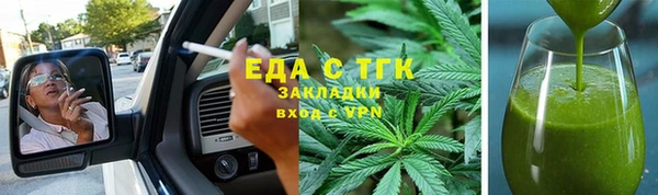 ECSTASY Кулебаки