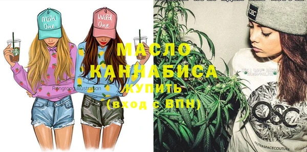 ECSTASY Кулебаки