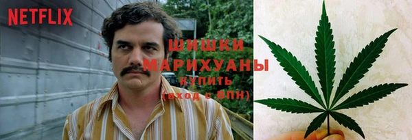 дурь Куйбышев
