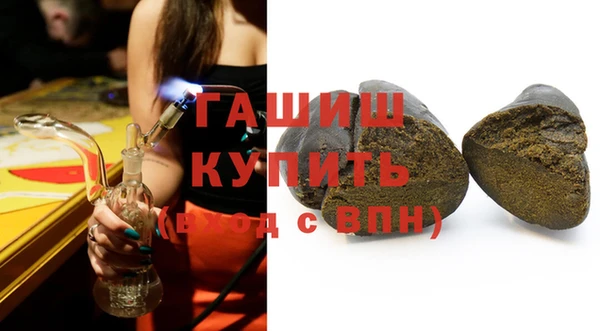 ECSTASY Кулебаки