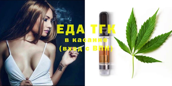ECSTASY Кулебаки