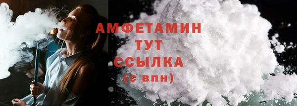 дурь Куйбышев