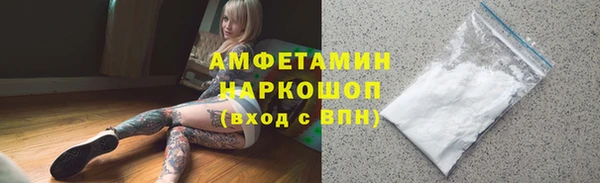 ГАЛЛЮЦИНОГЕННЫЕ ГРИБЫ Кукмор