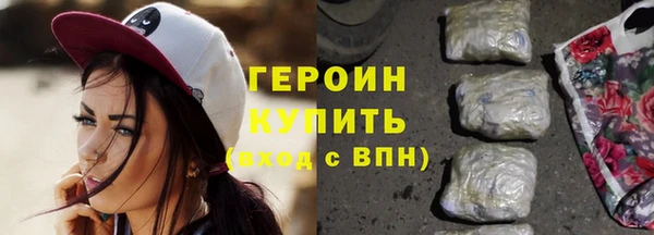 дурь Куйбышев