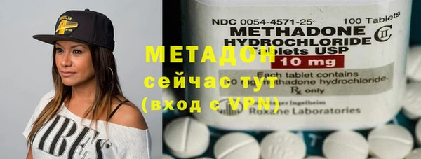дурь Куйбышев