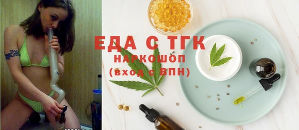 ГАЛЛЮЦИНОГЕННЫЕ ГРИБЫ Кукмор