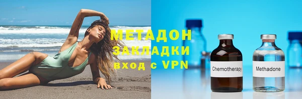 ГАЛЛЮЦИНОГЕННЫЕ ГРИБЫ Кукмор