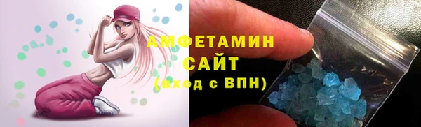 дурь Куйбышев