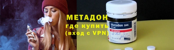 ECSTASY Кулебаки