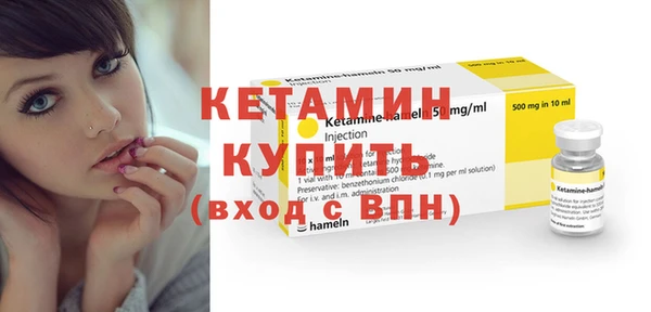 дурь Куйбышев