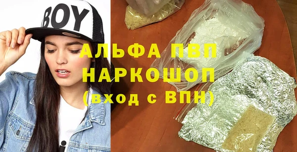 ECSTASY Кулебаки