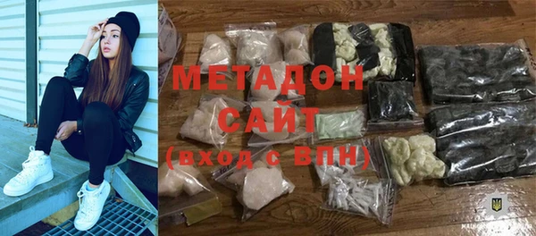 ГАЛЛЮЦИНОГЕННЫЕ ГРИБЫ Кукмор