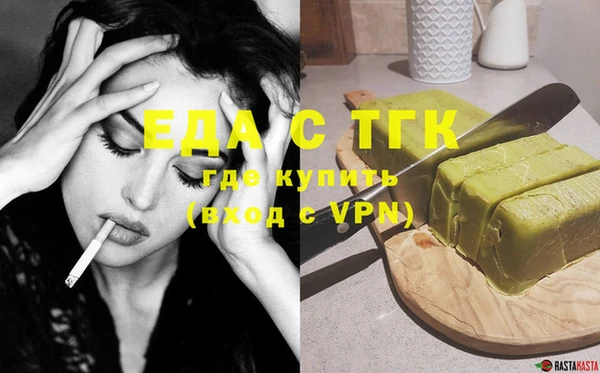 дурь Куйбышев