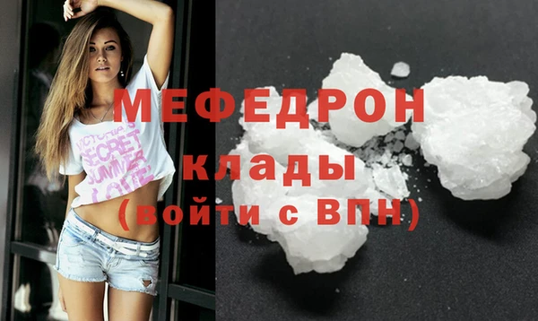 ГАЛЛЮЦИНОГЕННЫЕ ГРИБЫ Кукмор