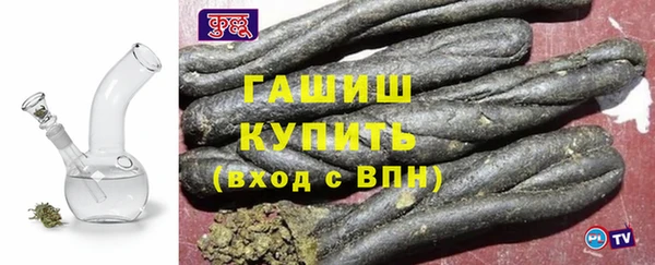 ECSTASY Кулебаки