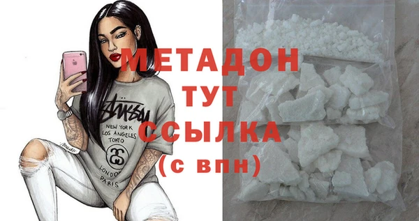ГАЛЛЮЦИНОГЕННЫЕ ГРИБЫ Кукмор