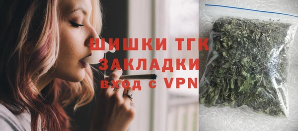 дурь Куйбышев