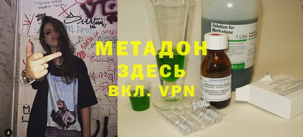 ГАЛЛЮЦИНОГЕННЫЕ ГРИБЫ Кукмор