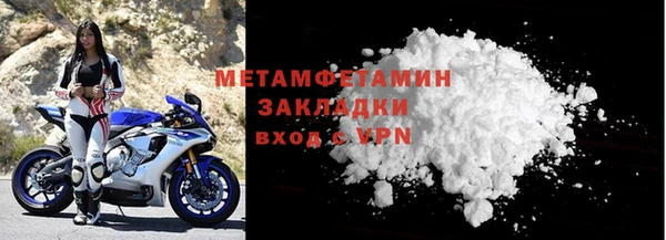 ECSTASY Кулебаки